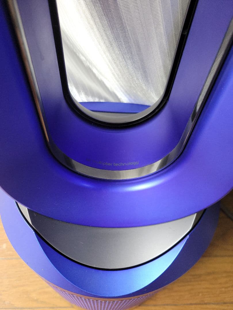 Dyson Pure Hot+Cool HP01 空気清浄機能付ファンヒーター
