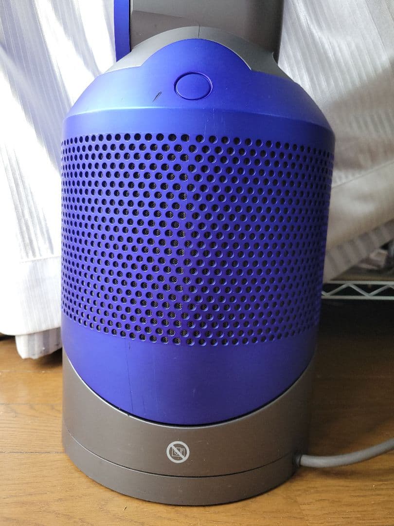 Dyson Pure Hot+Cool HP01 空気清浄機能付ファンヒーター