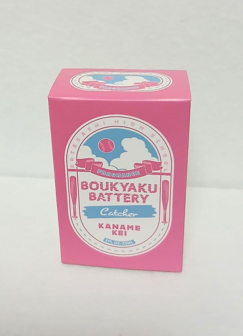 忘却バッテリー　要圭　香水　フレグランス　30ml
