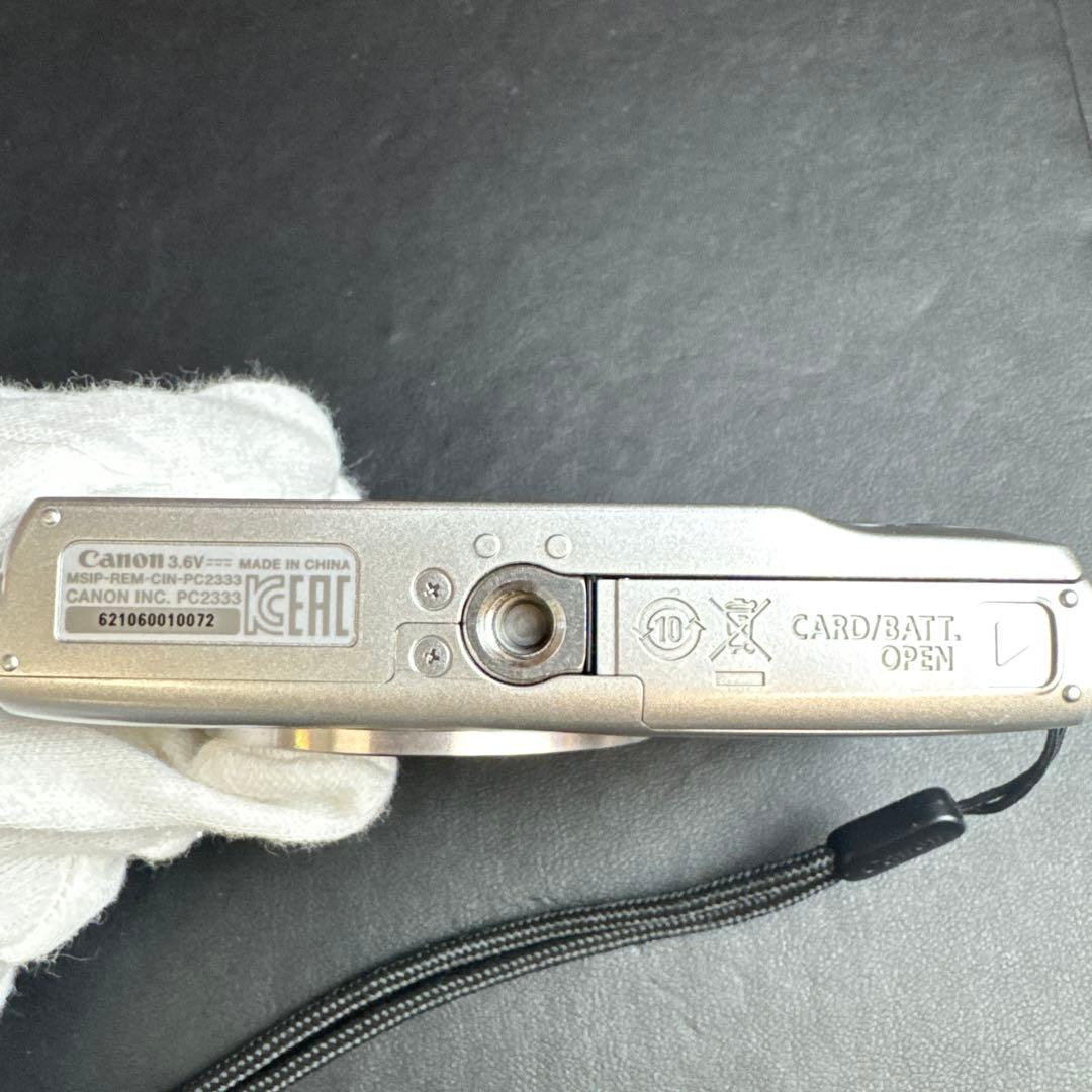 Canon IXY200 シルバー キヤノン コンパクトデジタルカメラ