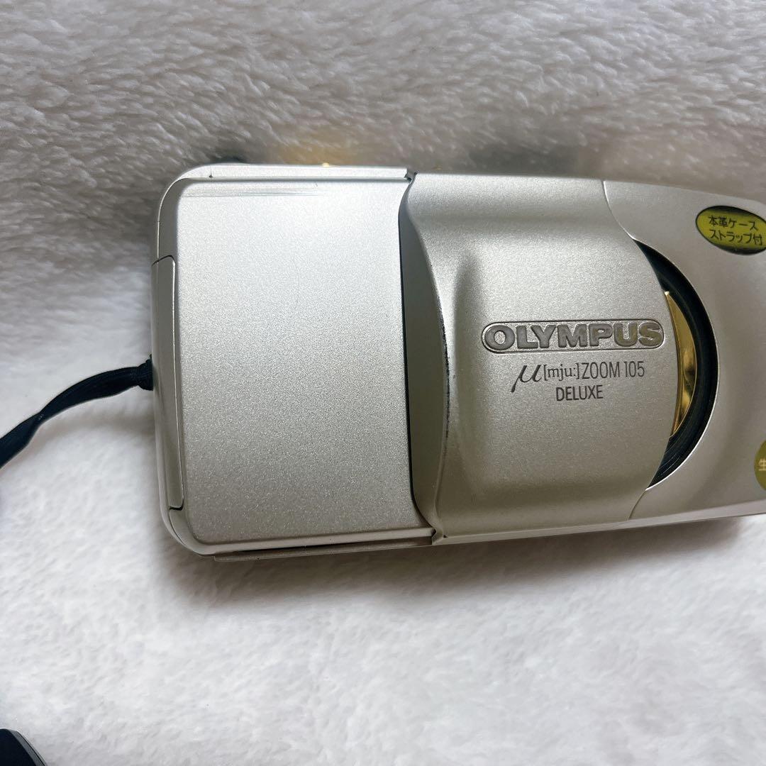 OLYMPUS μ mju ZOOM 105 DELUXE フィルムカメラ