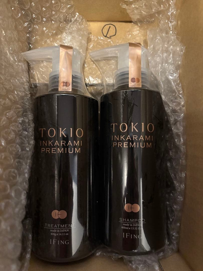 カリーノパック様プレミアムボトルセット