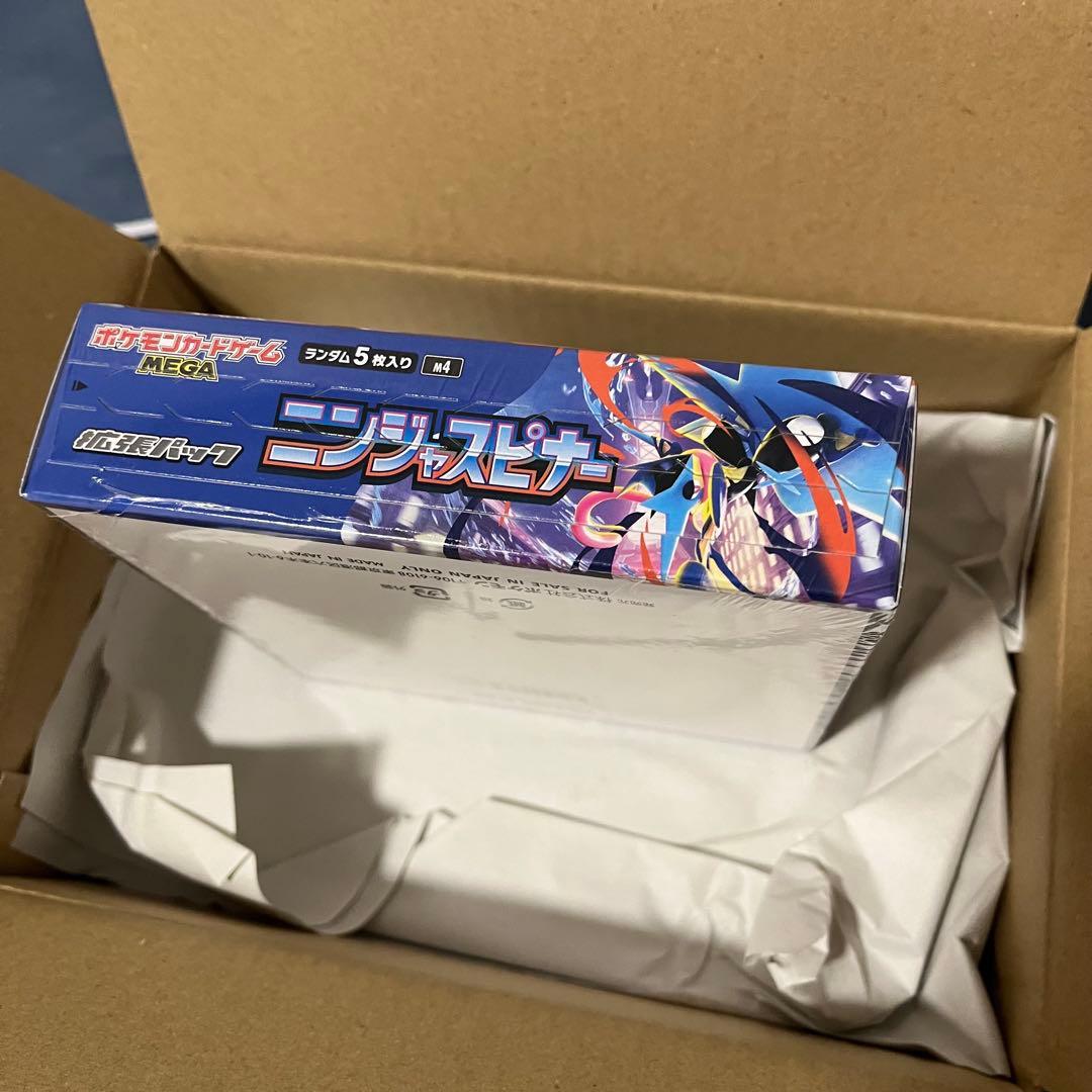 【シュリンク付き未開封】ポケモンカード ニンジャスピナー BOX