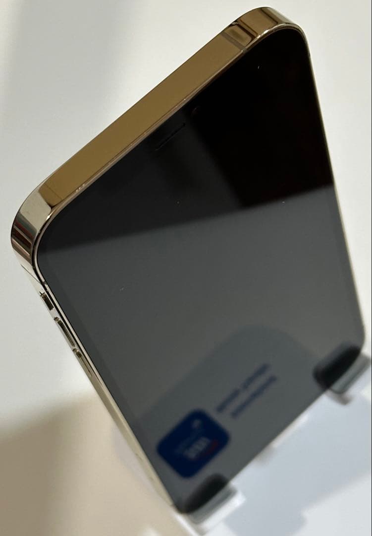iPhone 12 Pro 256GB ゴールド SIMフリー