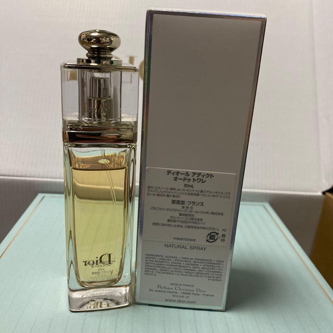【廃盤・希少】Dior ディオール アディクト オードゥ トワレ 50ml 香水
