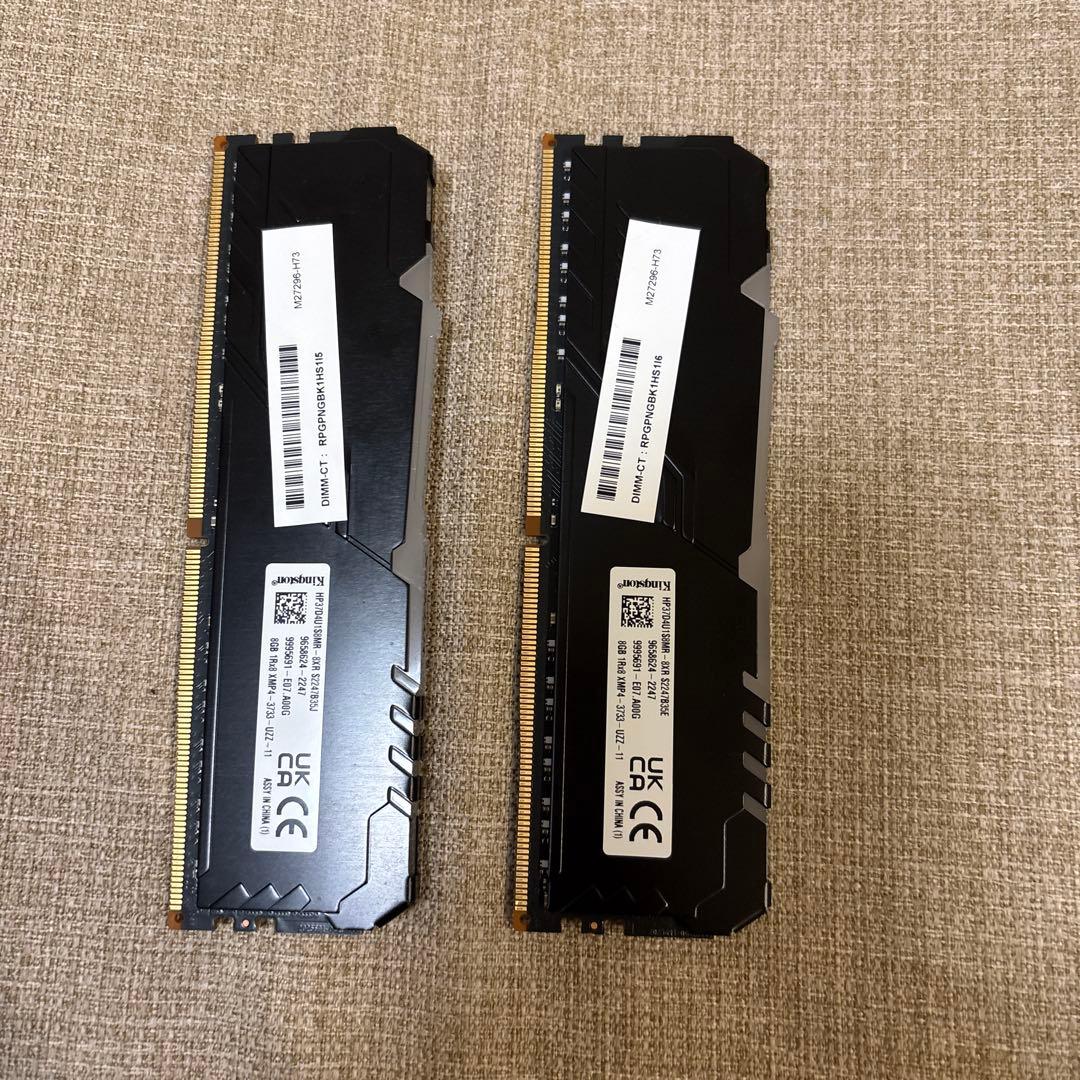 キングストン　メモリHyperX FURY DDR4 8GB×2枚　動作未確認