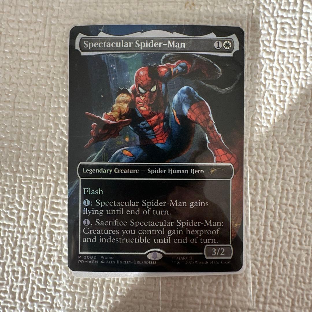マーベルレジェンド MTG スパイダーマン アイアンスパイダー　アンチヴェノム