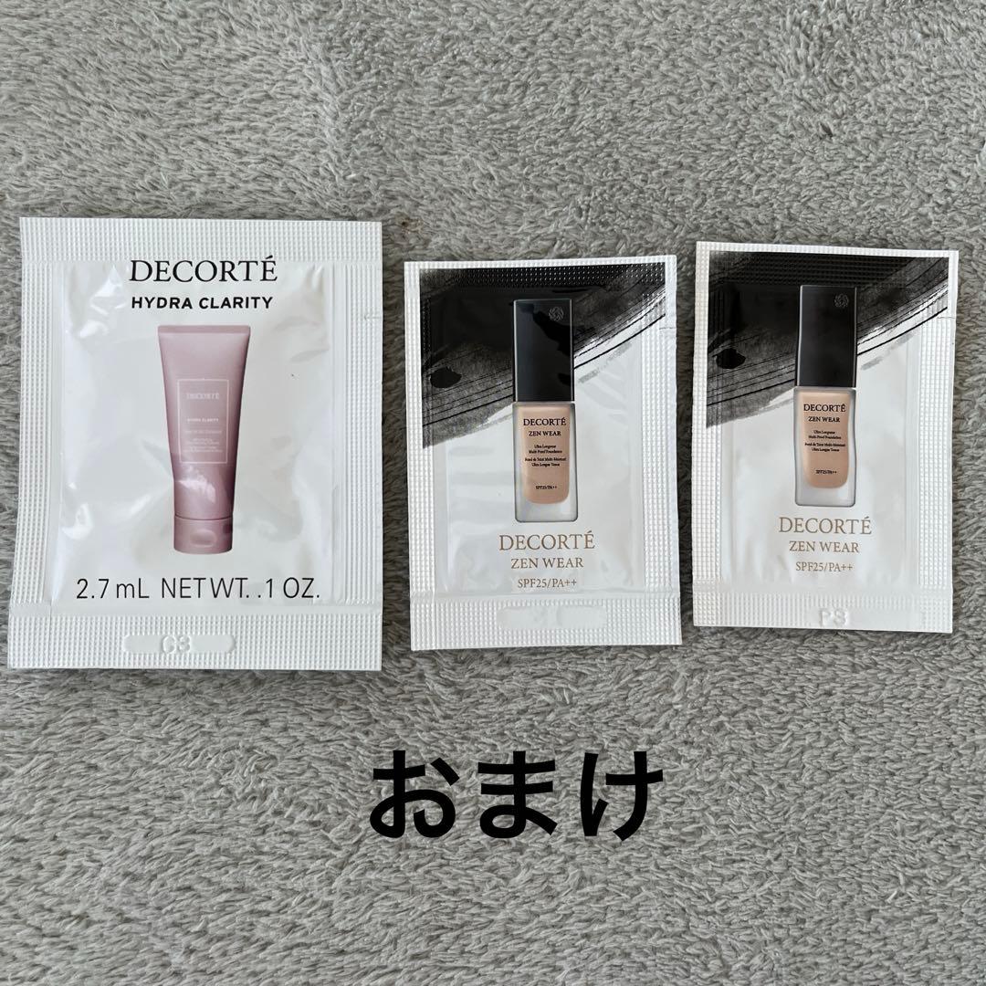 DECORTÉ AQスキンケア