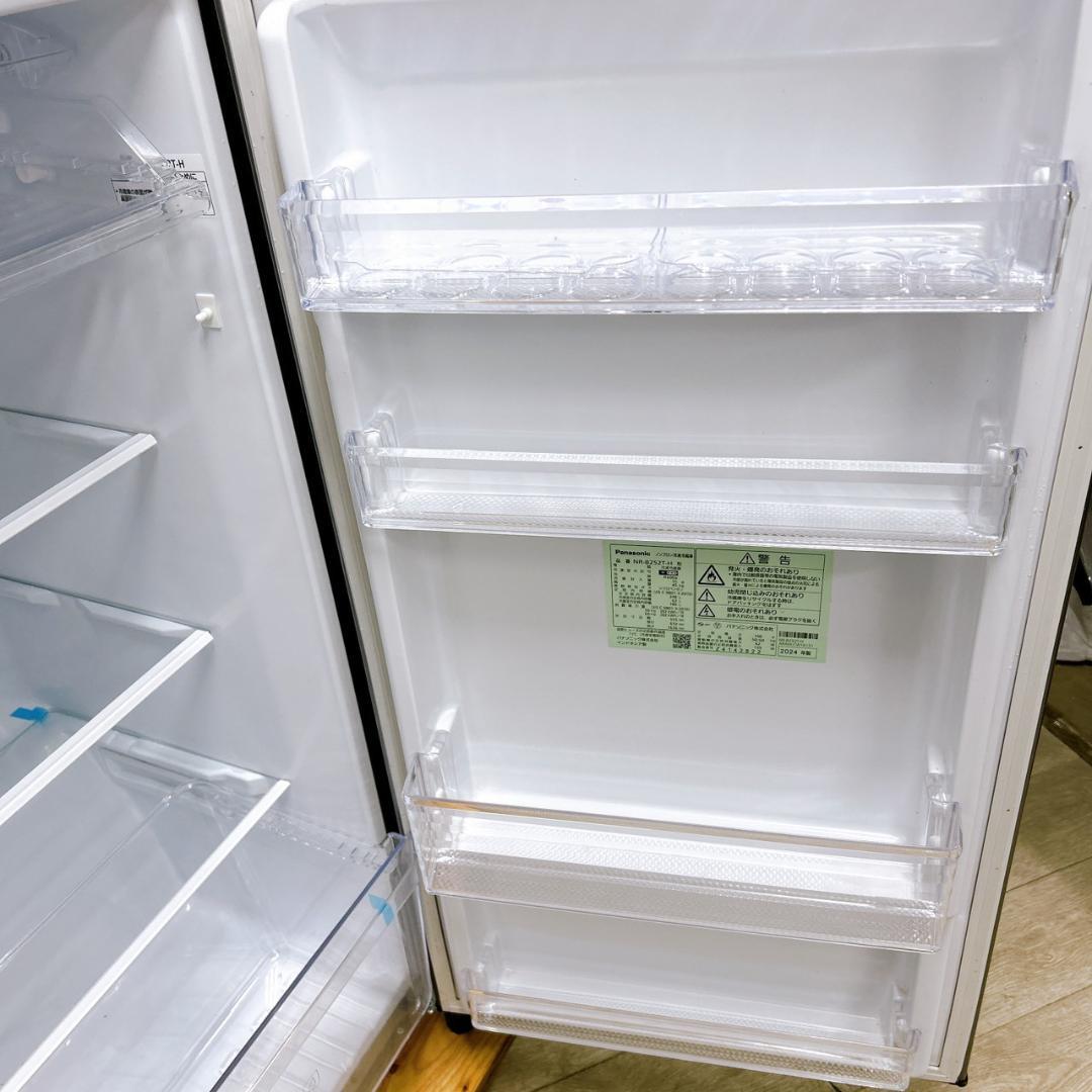 OE022520 パナソニック 248L 冷蔵庫 大型 小型 一人暮らし