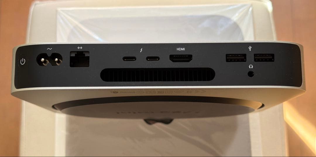 Apple Mac mini (M1)メモリ8GB/SSD 256GB