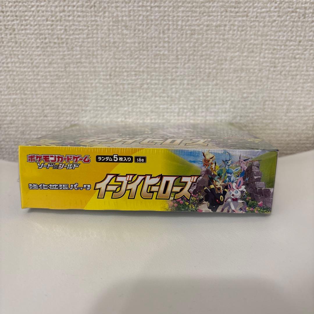 【新品未開封】 イーブイヒーローズ1box　シュリンク付き