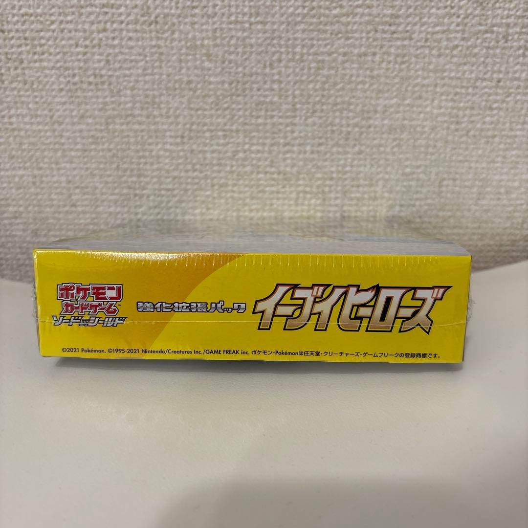 【新品未開封】 イーブイヒーローズ1box　シュリンク付き