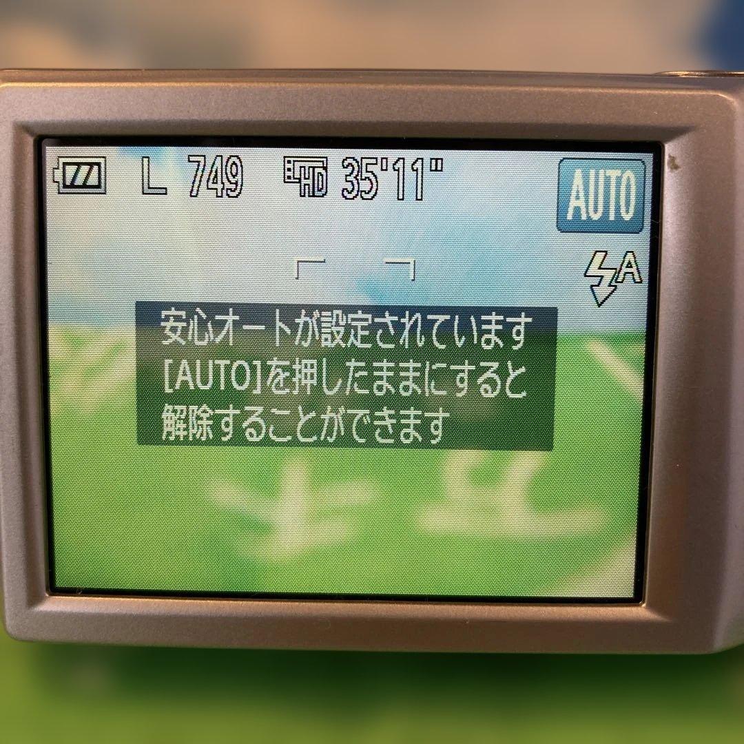 Canon IXY200 pc2333 コンパクトデジタルカメラ