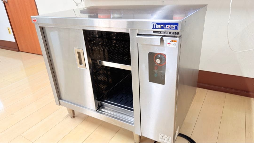 【業務用/中古】【マルゼン】電気ディッシュウォーマーテーブル 【東京送料無料】