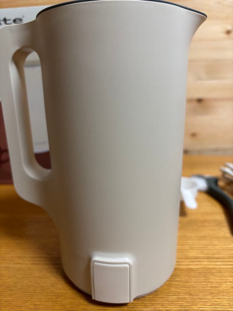 ras　他の方は購入しないでください