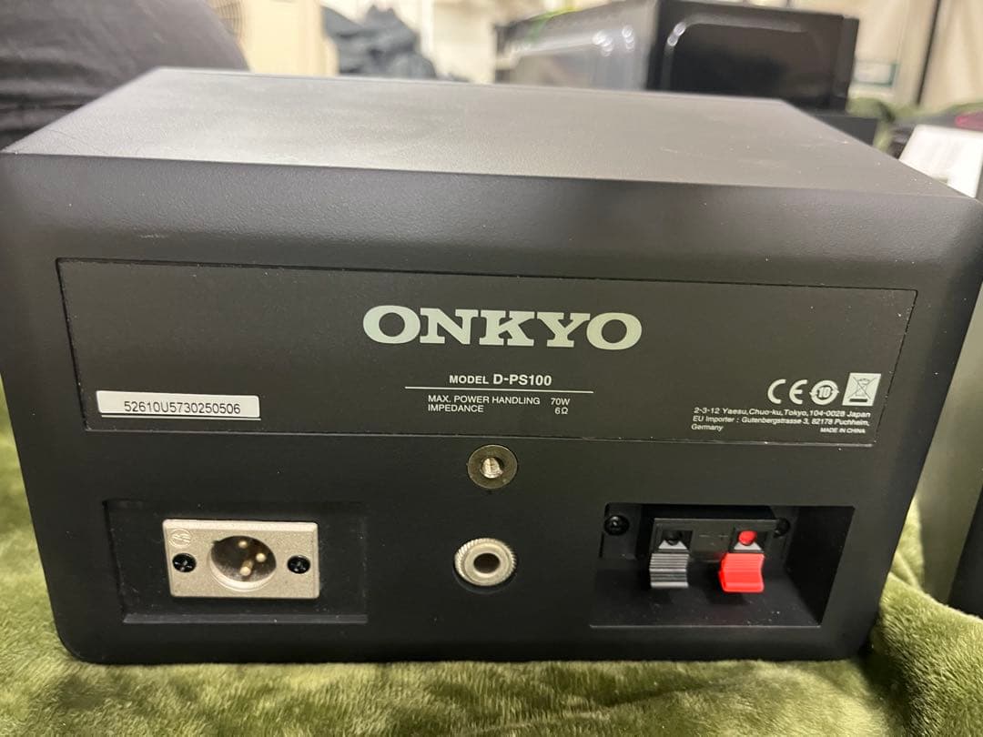 ONKYO D-PS100(W) スピーカー 2個セット