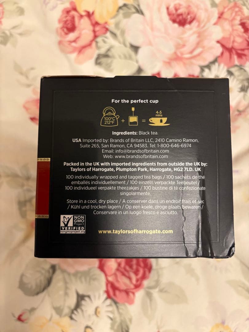 Taylors of Harrogateイングリッシュブレックファスト250g