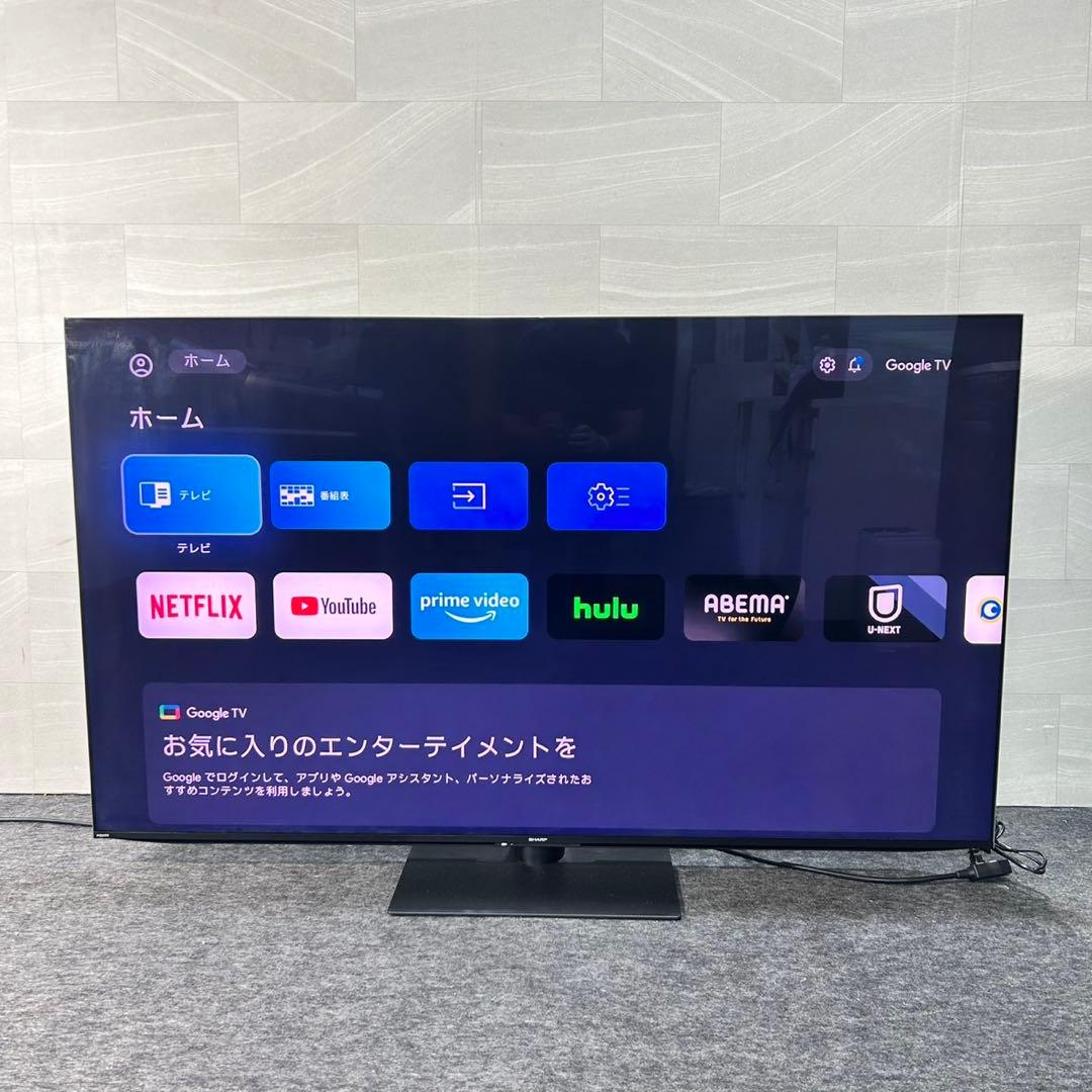 SHARP 70インチ 4K 液晶テレビ 2023年 ネット動画 d5462