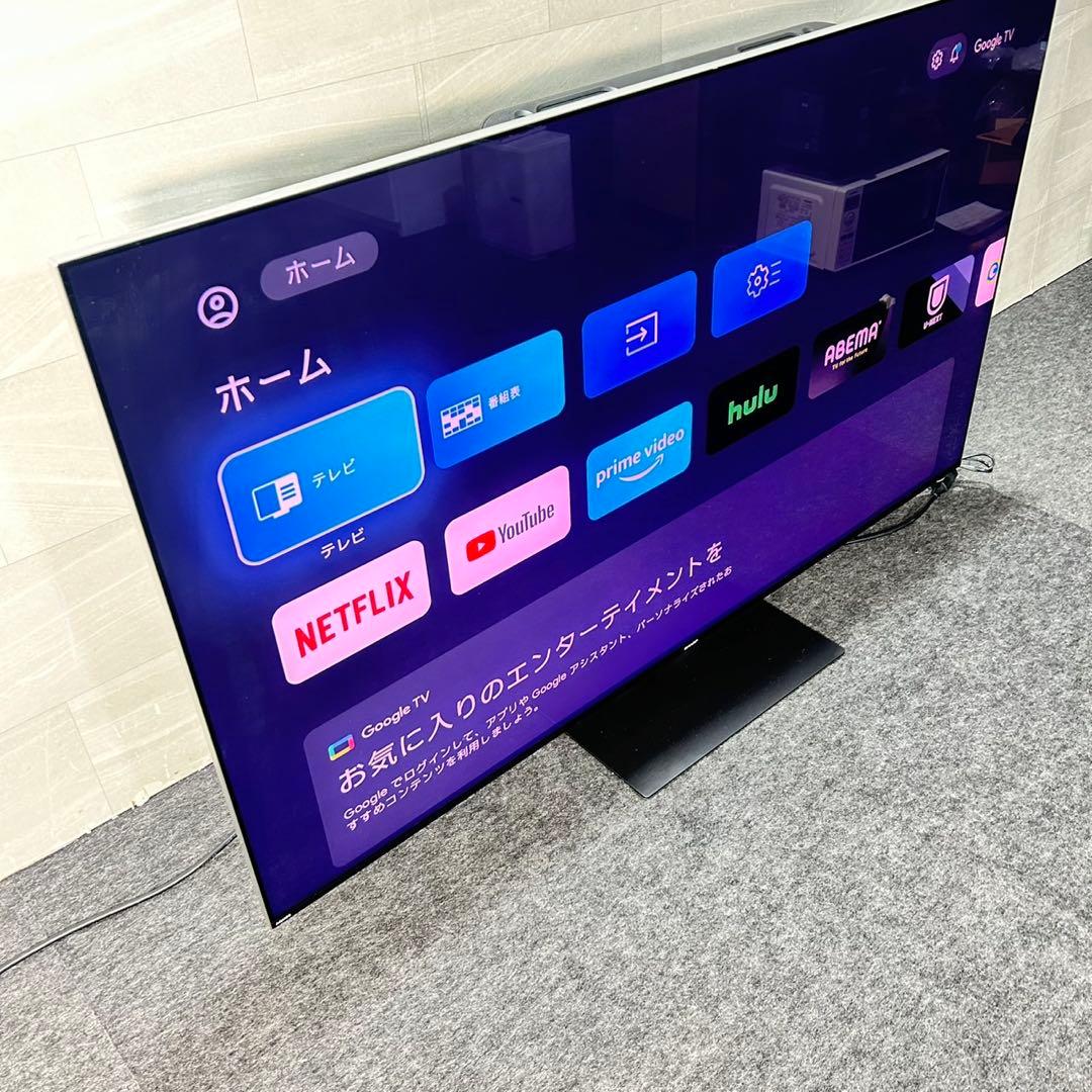 SHARP 70インチ 4K 液晶テレビ 2023年 ネット動画 d5462