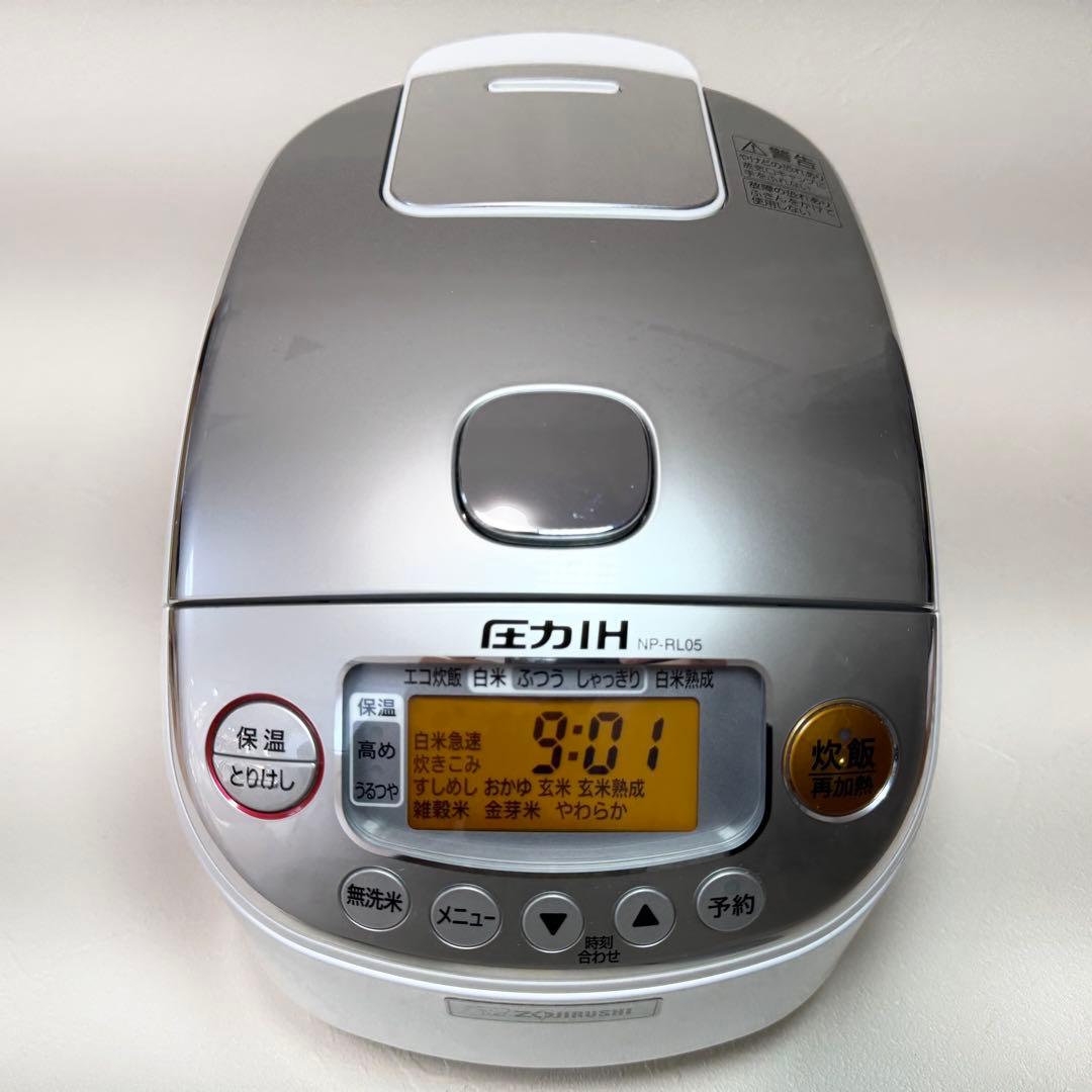 ✨極美品✨象印 ZOJIRUSHI 圧力IH炊飯ジャー NP-RL05 ホワイト