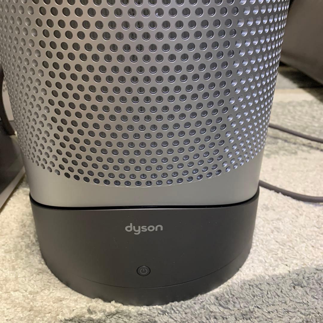 Dyson Pure Hot+Cool 空気清浄機