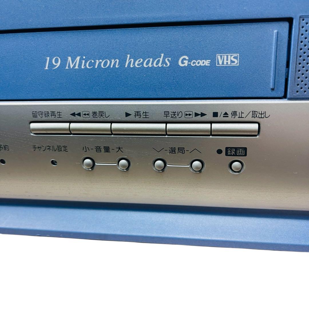 SHARP 15型テレビデオ VT-15FN1-A 2001年製 リモコン付き