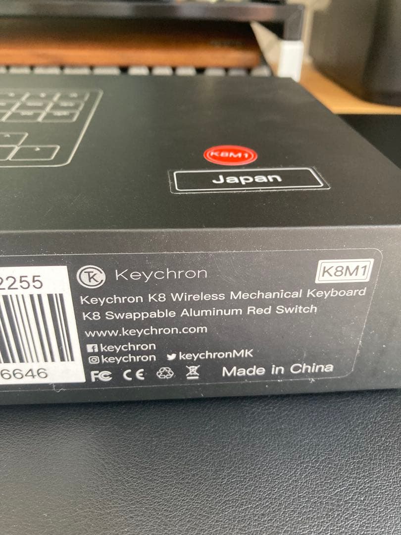 Keychron K8 メカニカルキーボード　美中古品