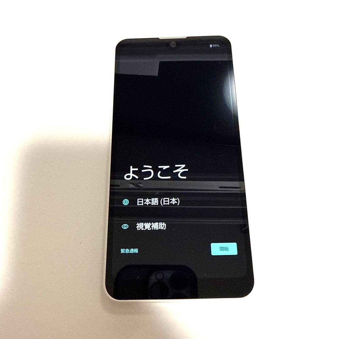 AQUOS wish3 SIMフリー　White
