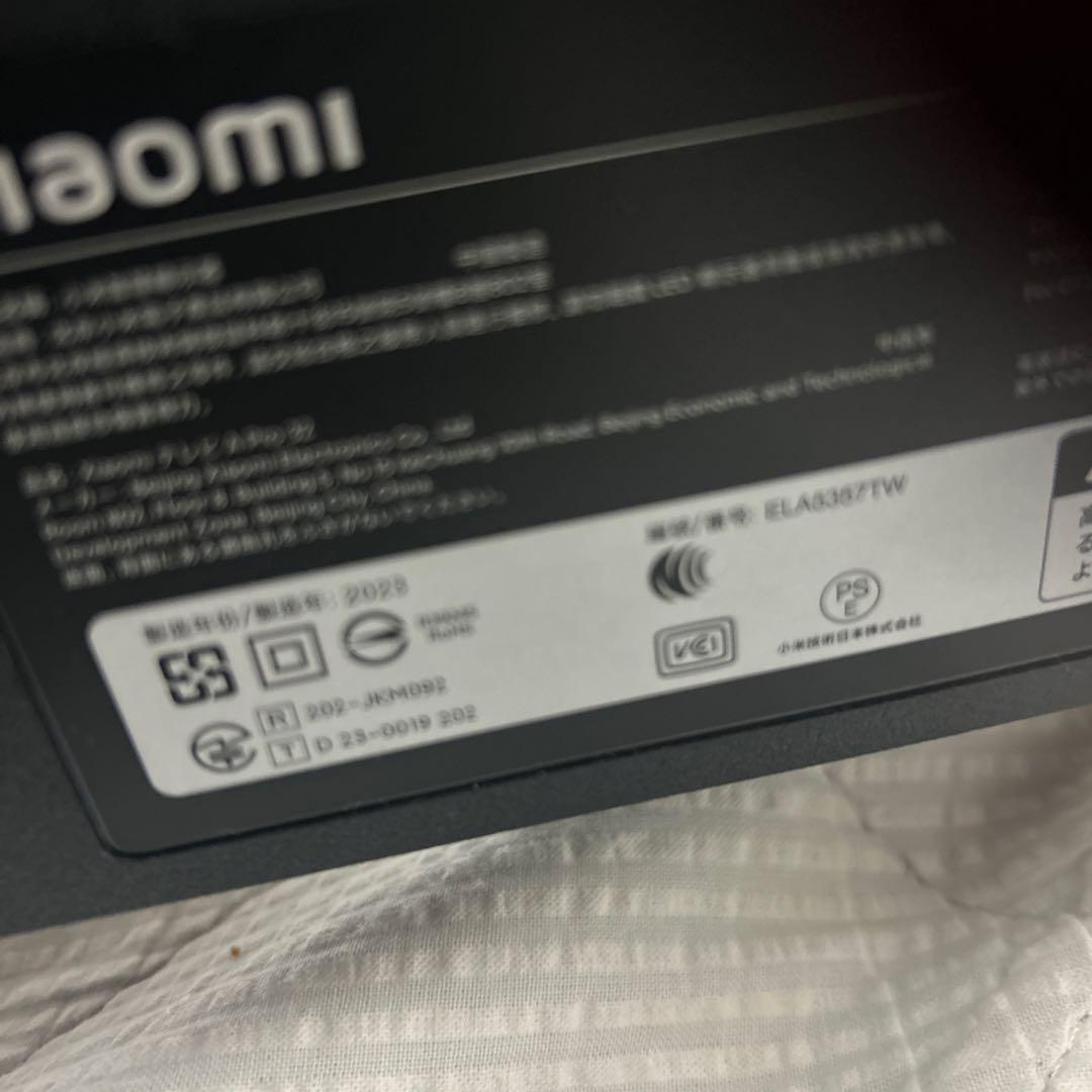 Xiaomi A Pro32インチ テレビ　動作確認済み