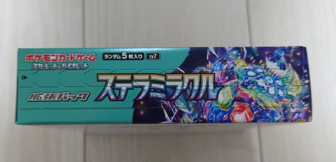 ポケモンカード　ステラミラクル　1box　シュリンクなし　ペリペリあり　新品