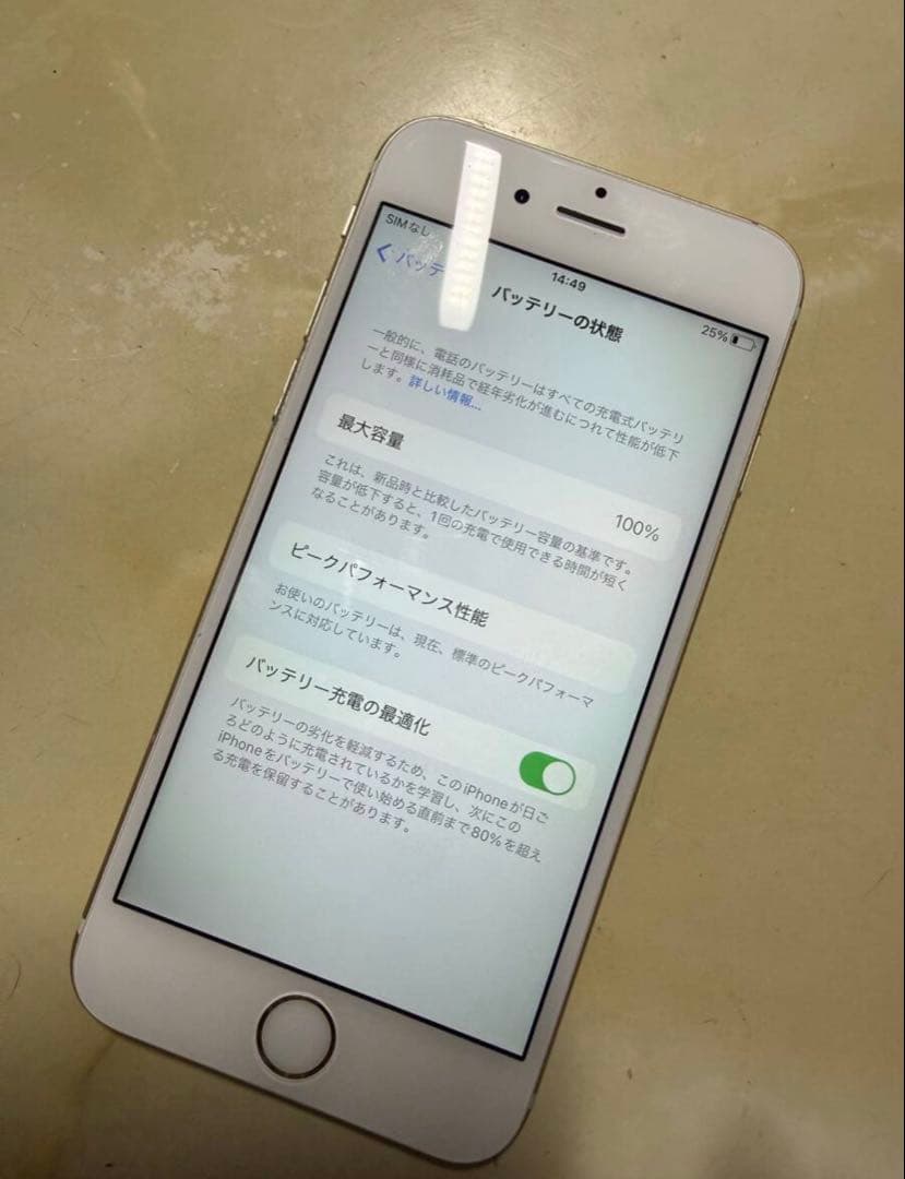 Apple iPhone 6s 64gb ゴールド100% 極美品