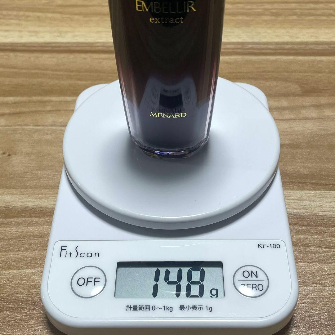 メナード　エンベリエ　エクストラクトA　60ml