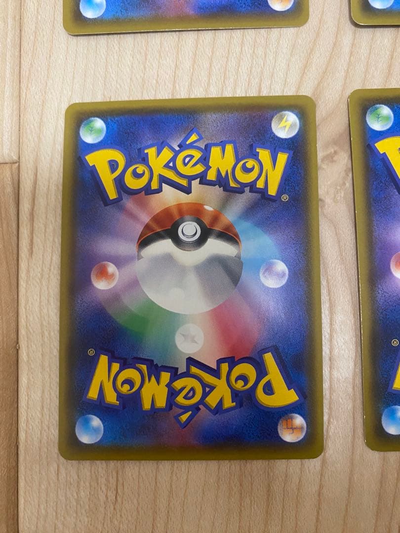 ポケモンカード　アメイジングレア　フルコンプ　セット 最安値 高騰中 売切れ続出