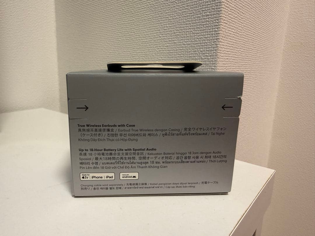 Beats Solo Buds ワイレス イヤホン ストームグレー