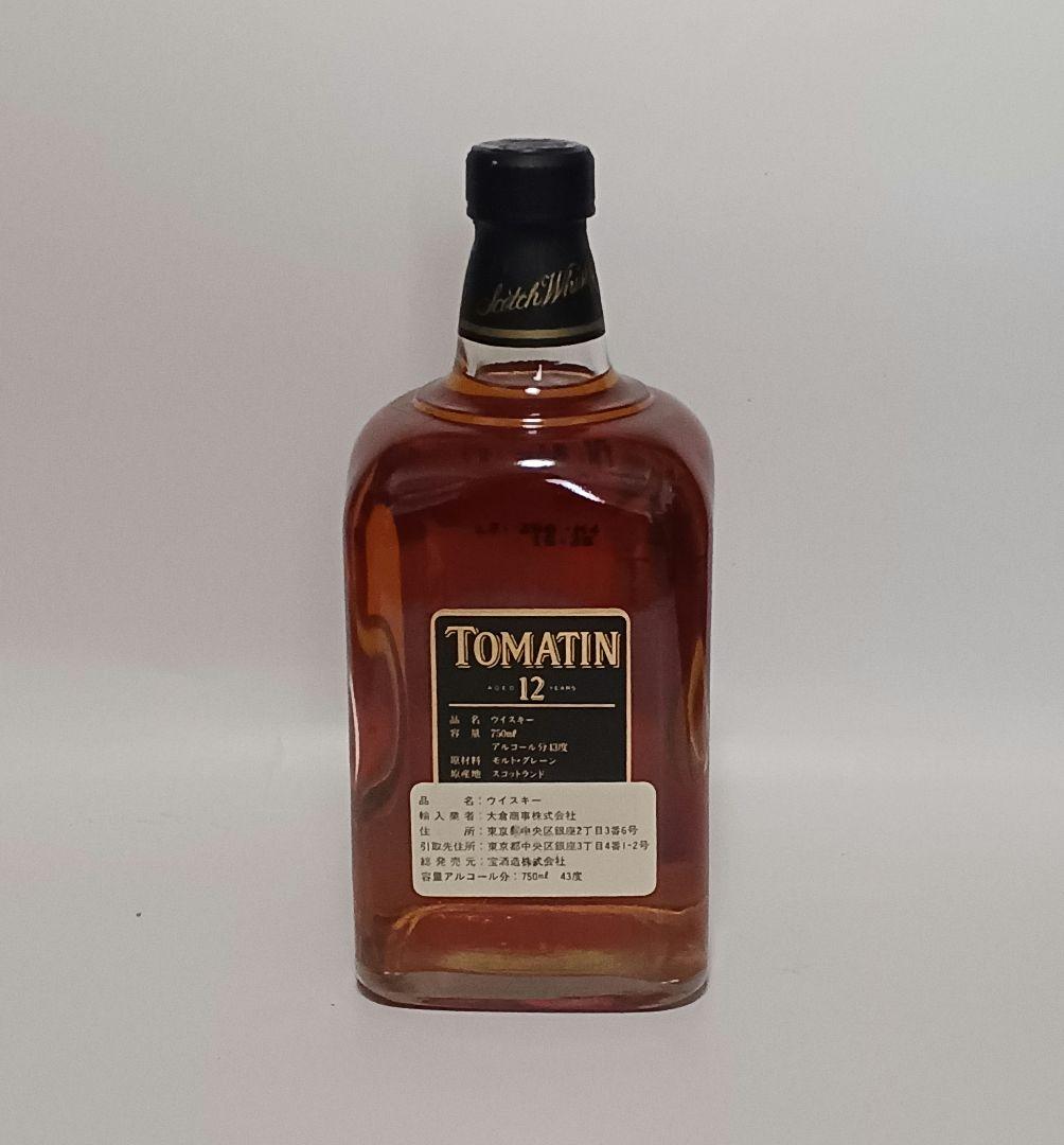 古酒ウイスキー　TOMATIN 12年 スコッチウイスキー