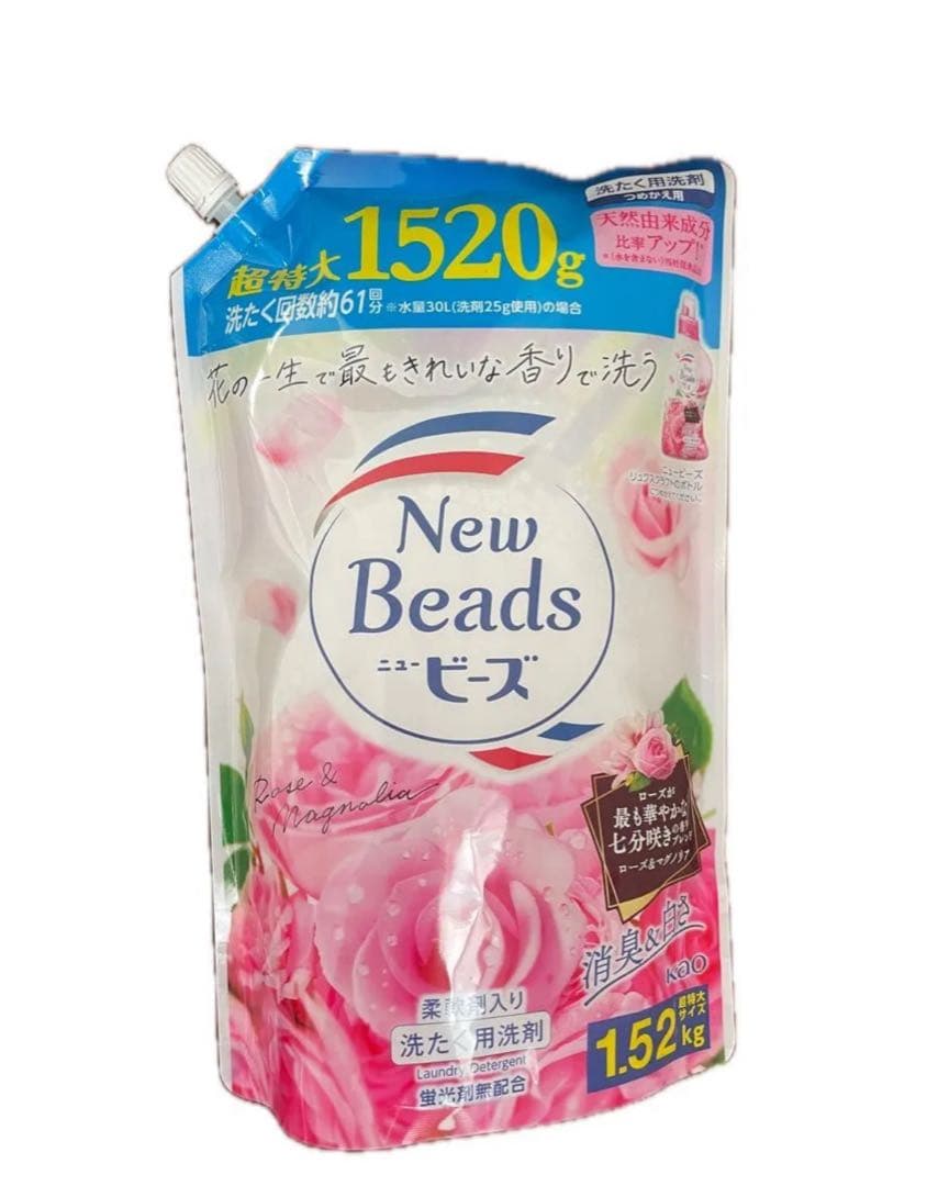 ニュービーズリュクスクラフト柔軟剤入り洗剤 1520g 14袋