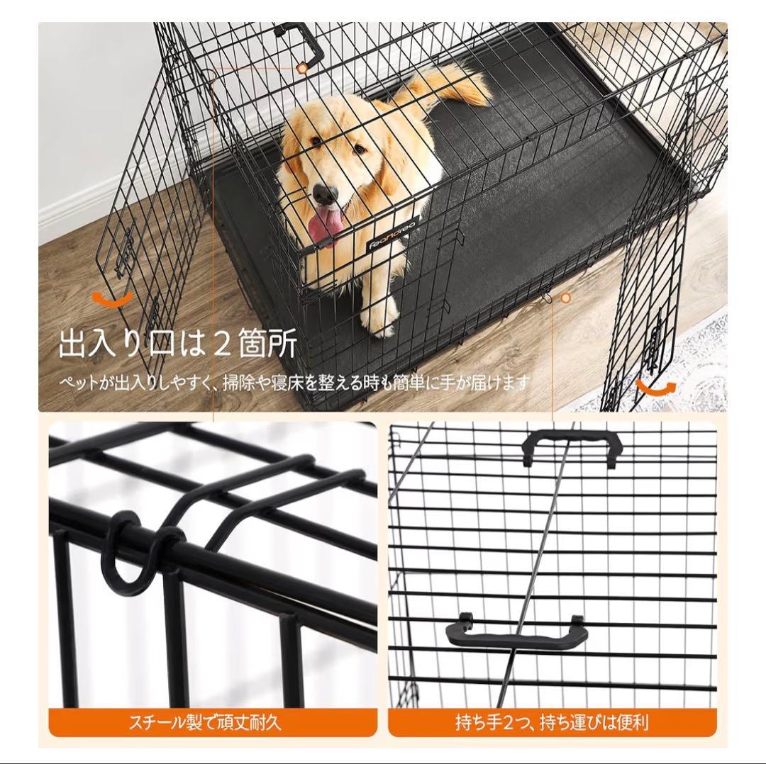 中大型犬用ケージ室内外兼用 ケージ 折り畳み式 持ち手付き 移動便利 トレー付き