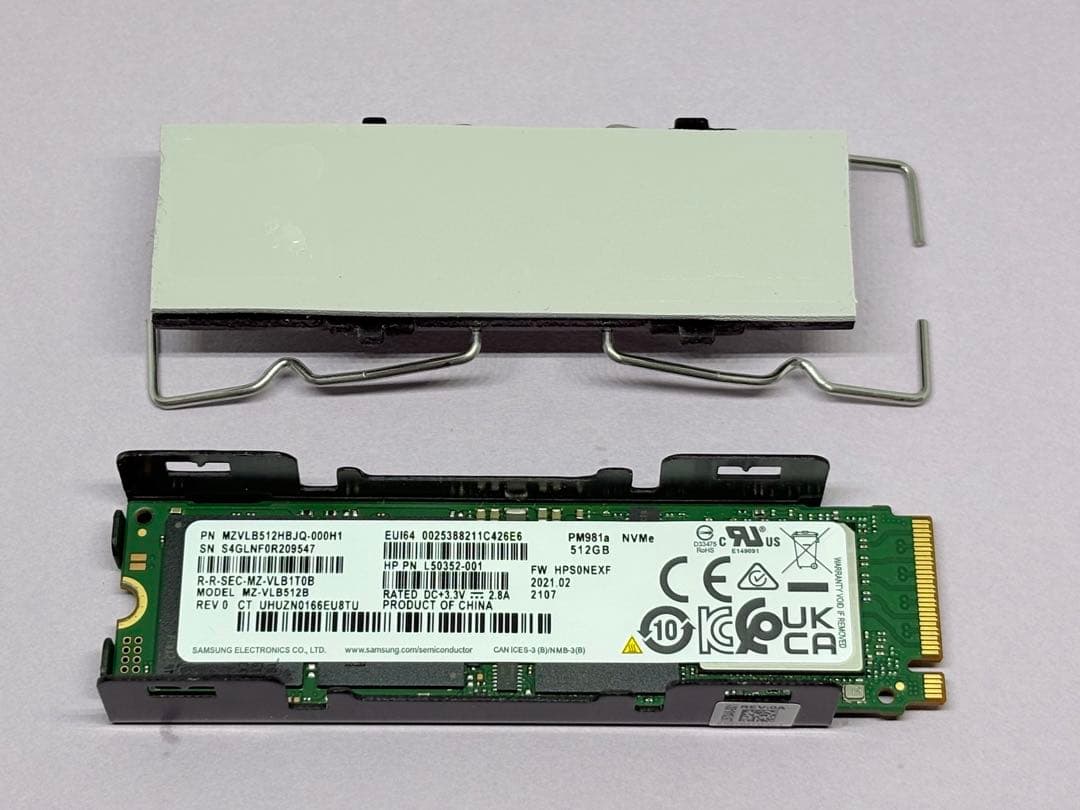 内蔵型SSD SAMSUNG PM981a NVMe SSD 512GB MZ-VLB512B