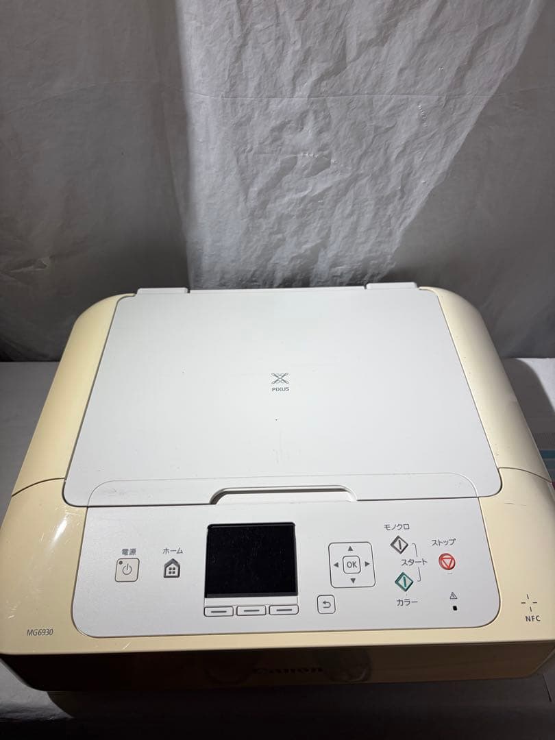 Canon PIXUS MG6930 動作品