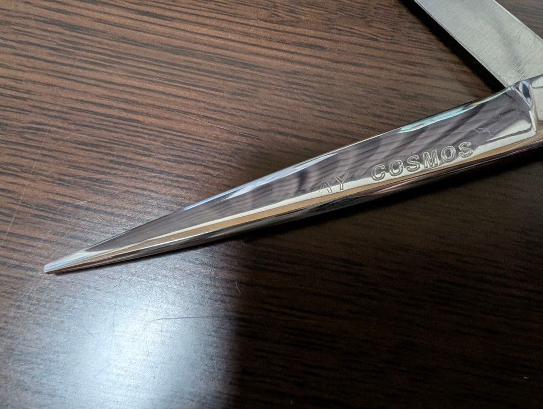光シザー ヒカリ RAY COSMOS 132【本体のみ・刻印あり・要研ぎ】