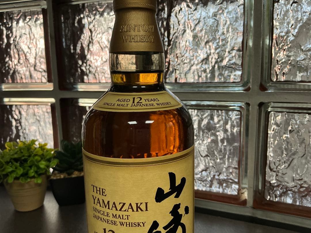 サントリー　山崎 12年 シングルモルトウイスキー　箱無し　未開栓