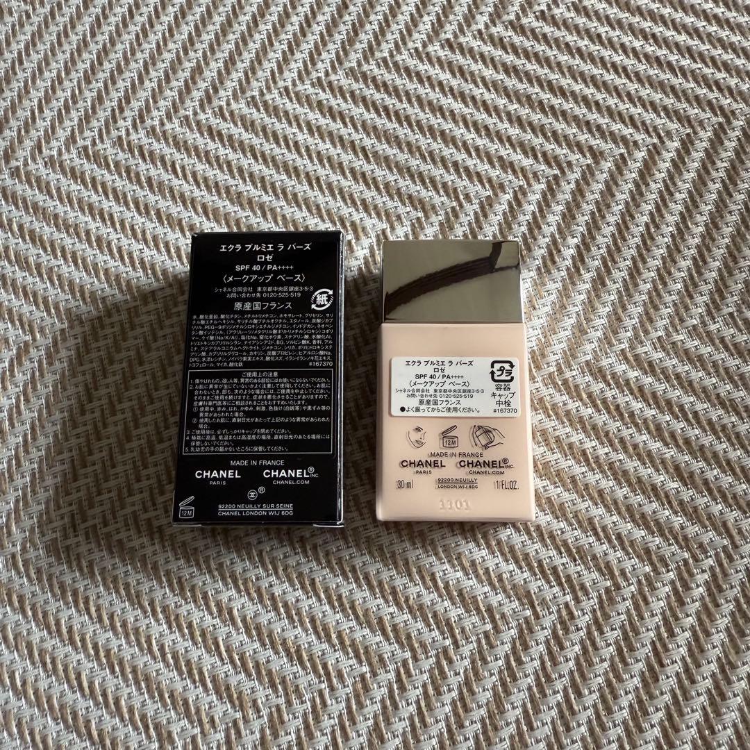 シャネル エクラ プルミエ ラ バーズ ロゼ SPF40/PA++++