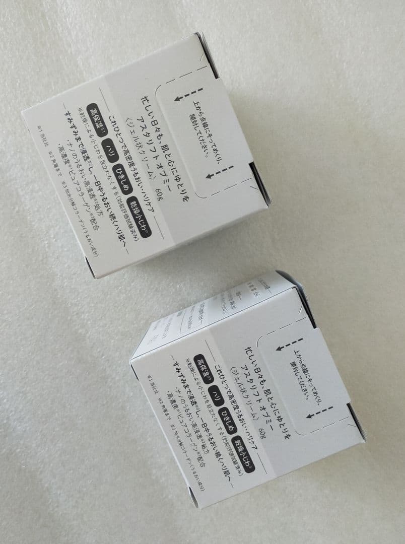 ASTALIFT オプミー Opme 2個セット
