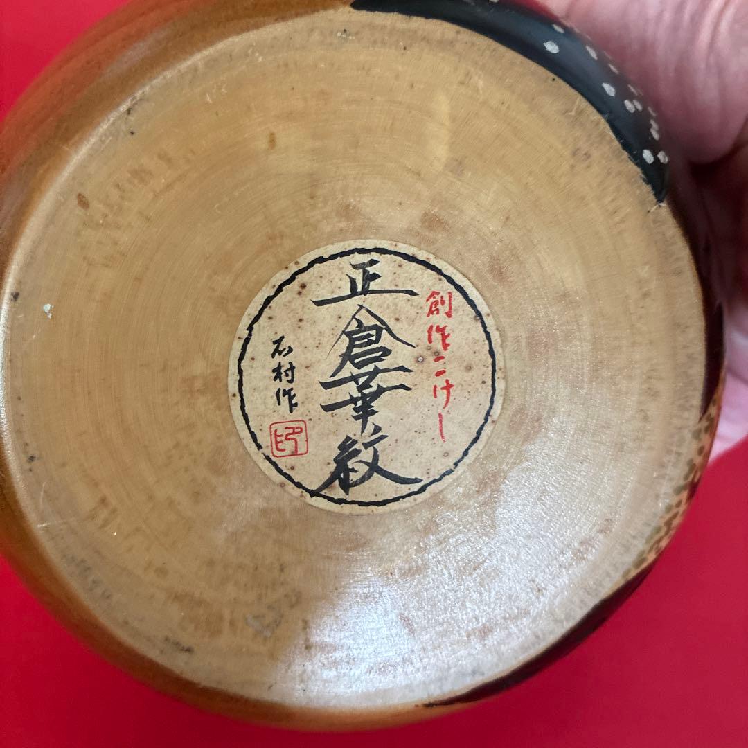昭和時代物　存在感抜群の綺麗な着物姿のこけし人形　置物　民芸品　工芸品　レトロ