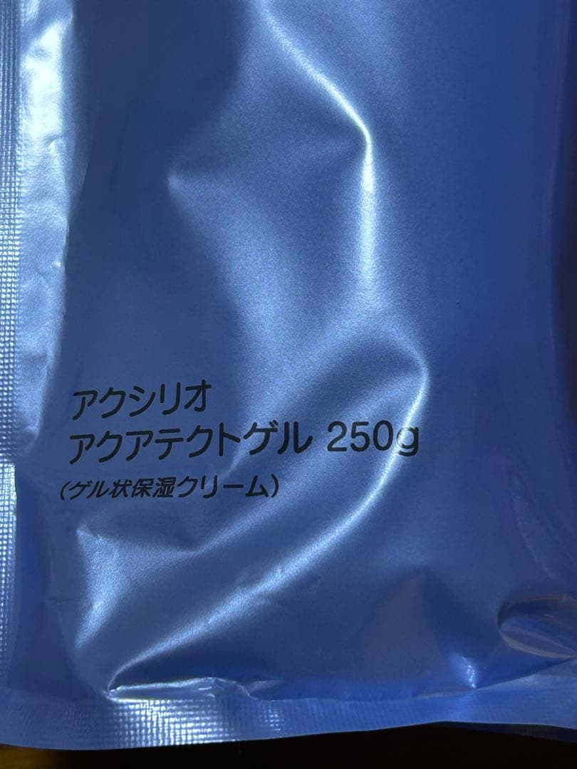 新品アクシリオ アクアテクトゲル250g