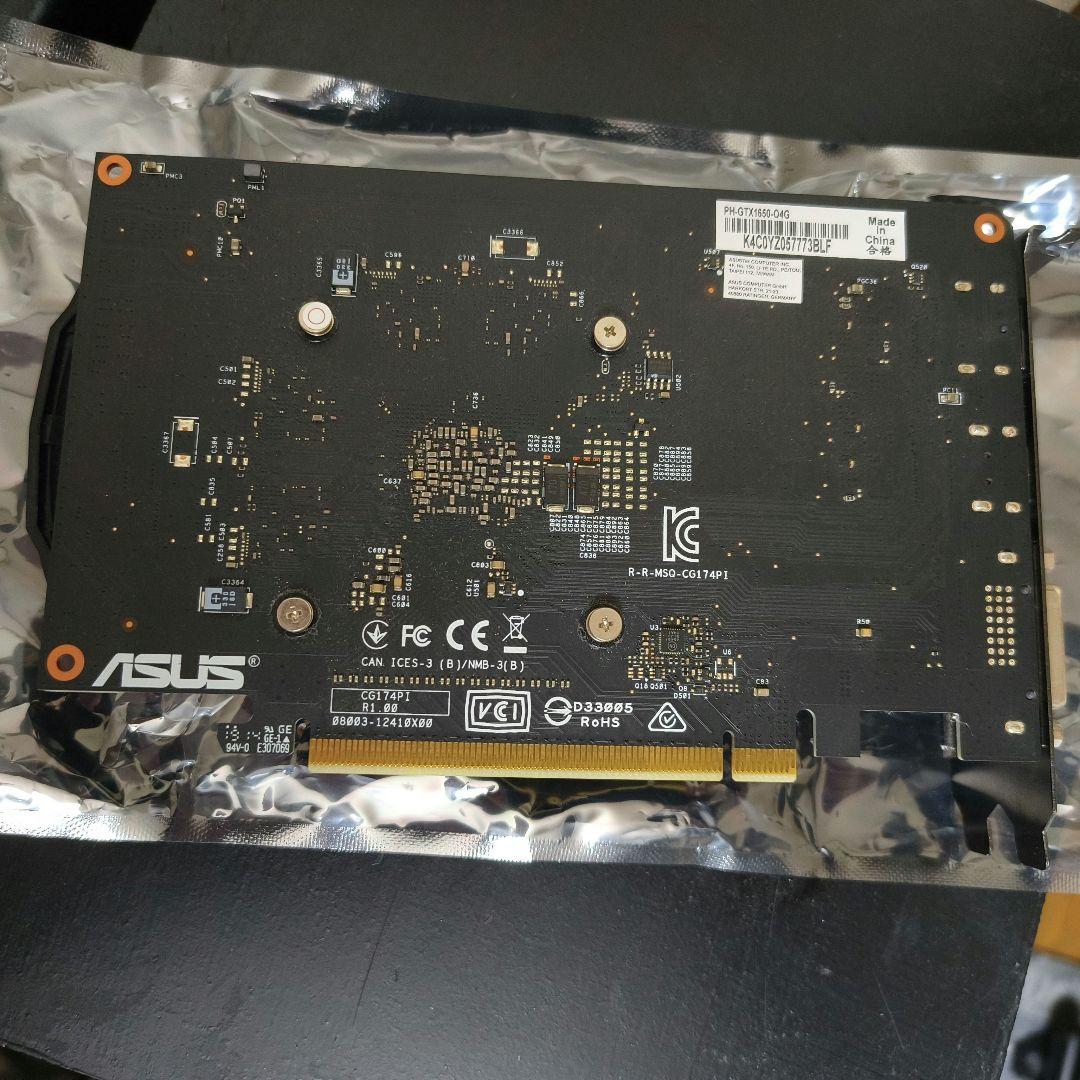 ASUS GEFORCE GTX 1650 OC 4GB 動作確認済み