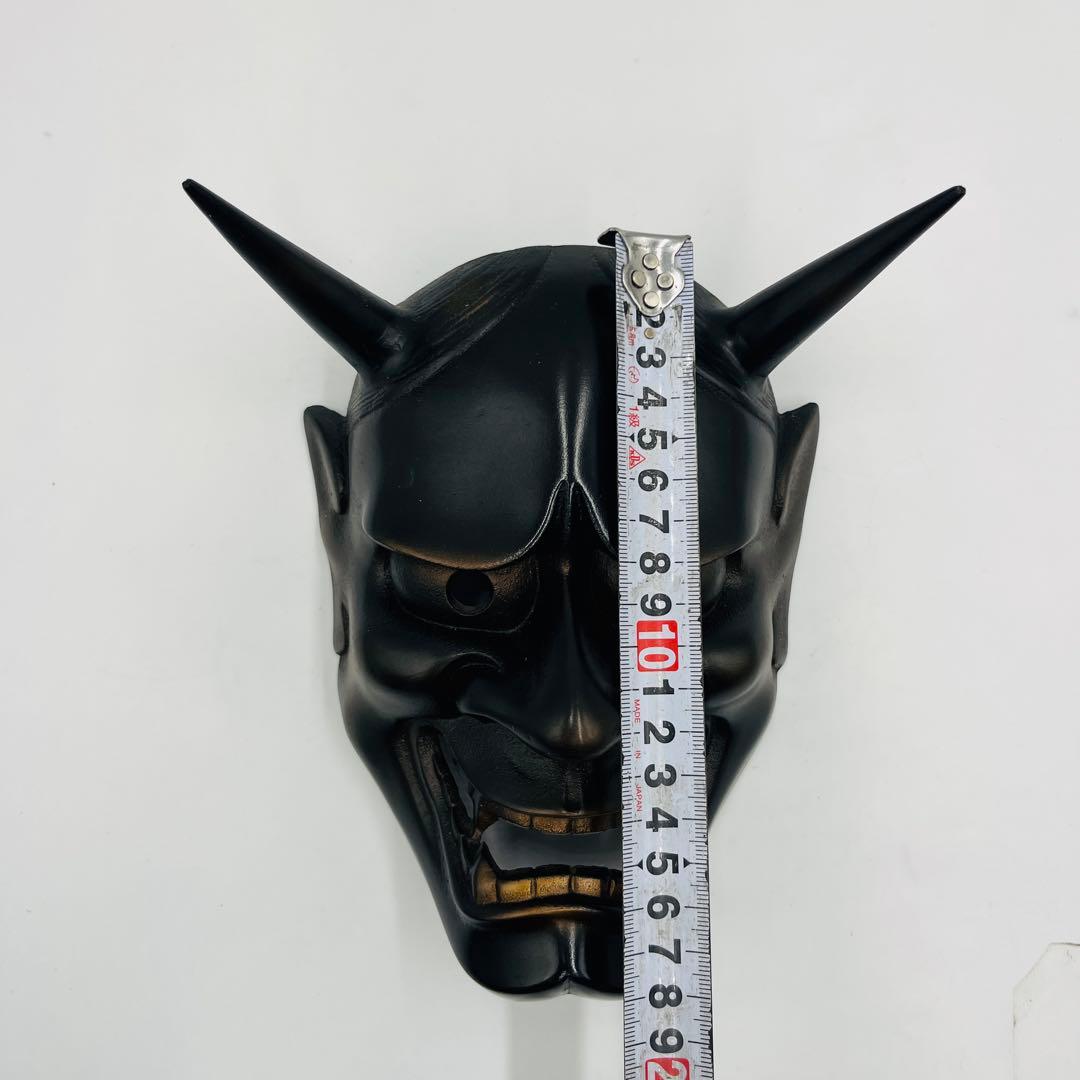 【美品】般若面　金属製　中古品