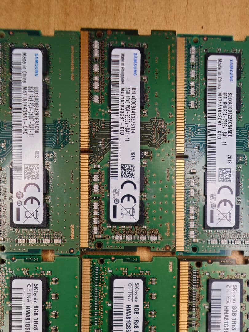 8GB メモリ 12枚セット