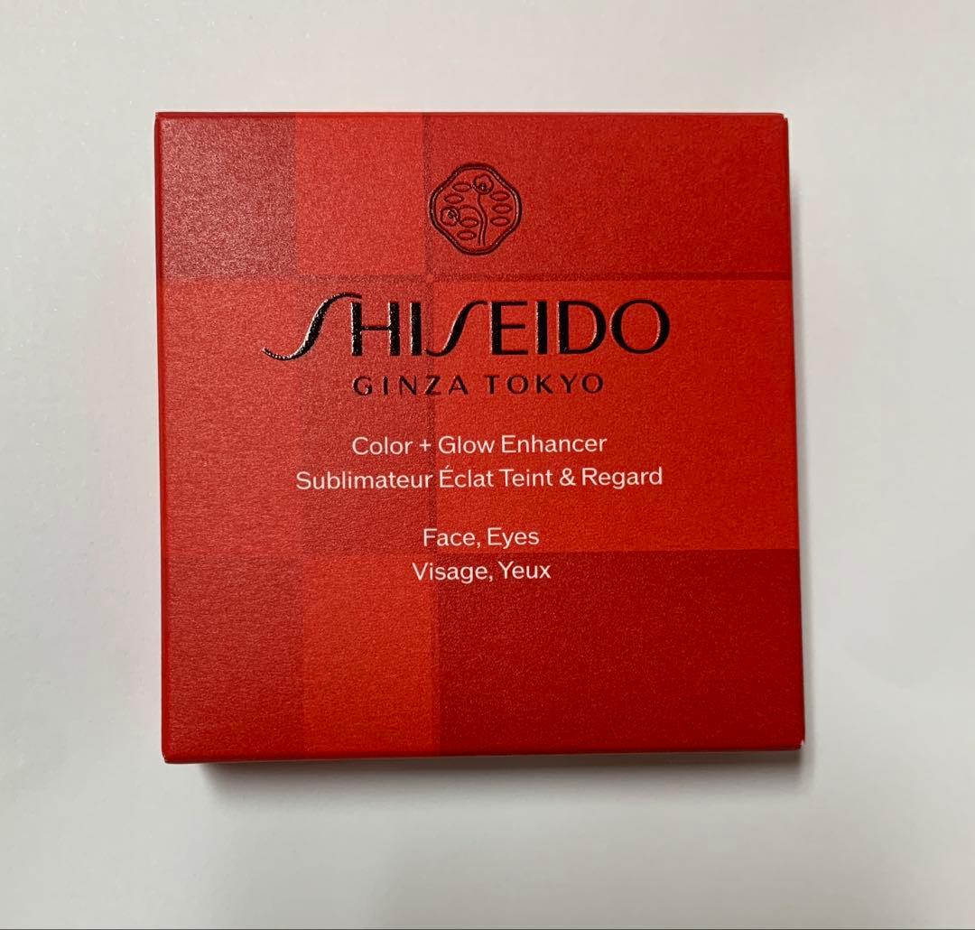 SHISEIDO カラー＋グロウ　エンハンサー　01 Medusa Opal