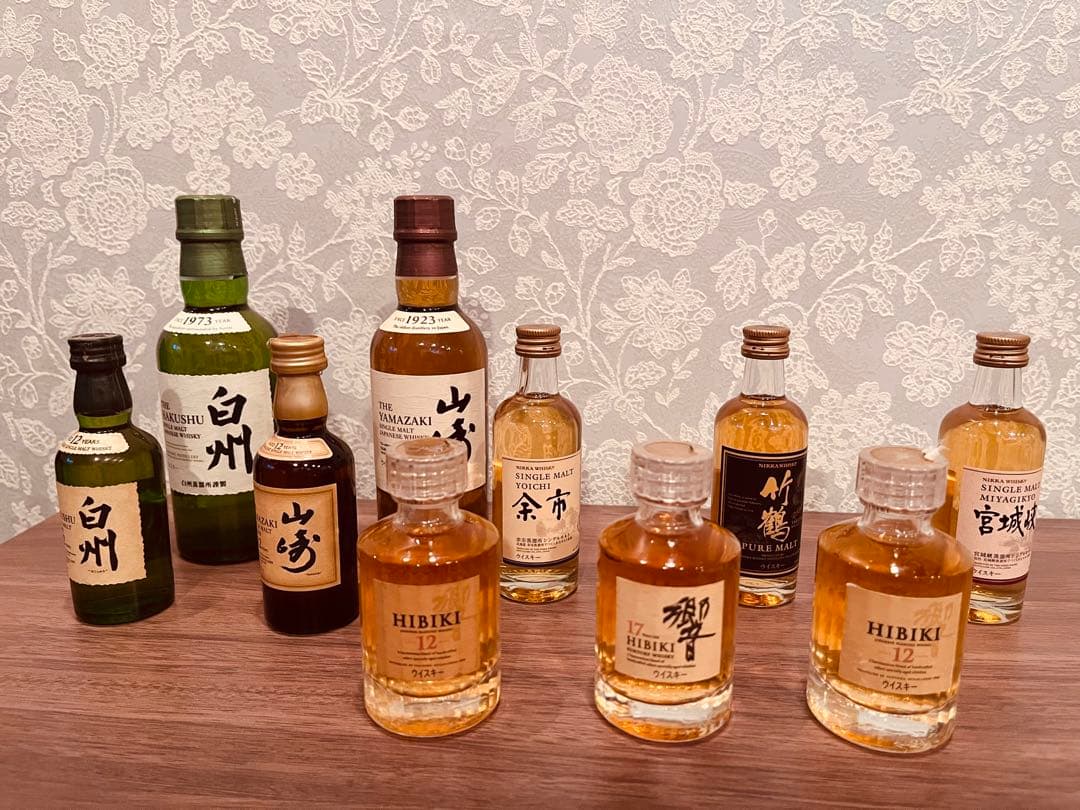 「山崎12年 白州12年 響12年17年入り ミニボトル38本セット」グラス付き